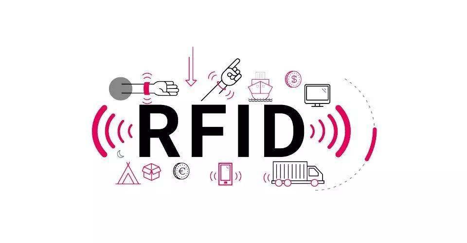 RFID技術(shù)：藥品管理的新篇章